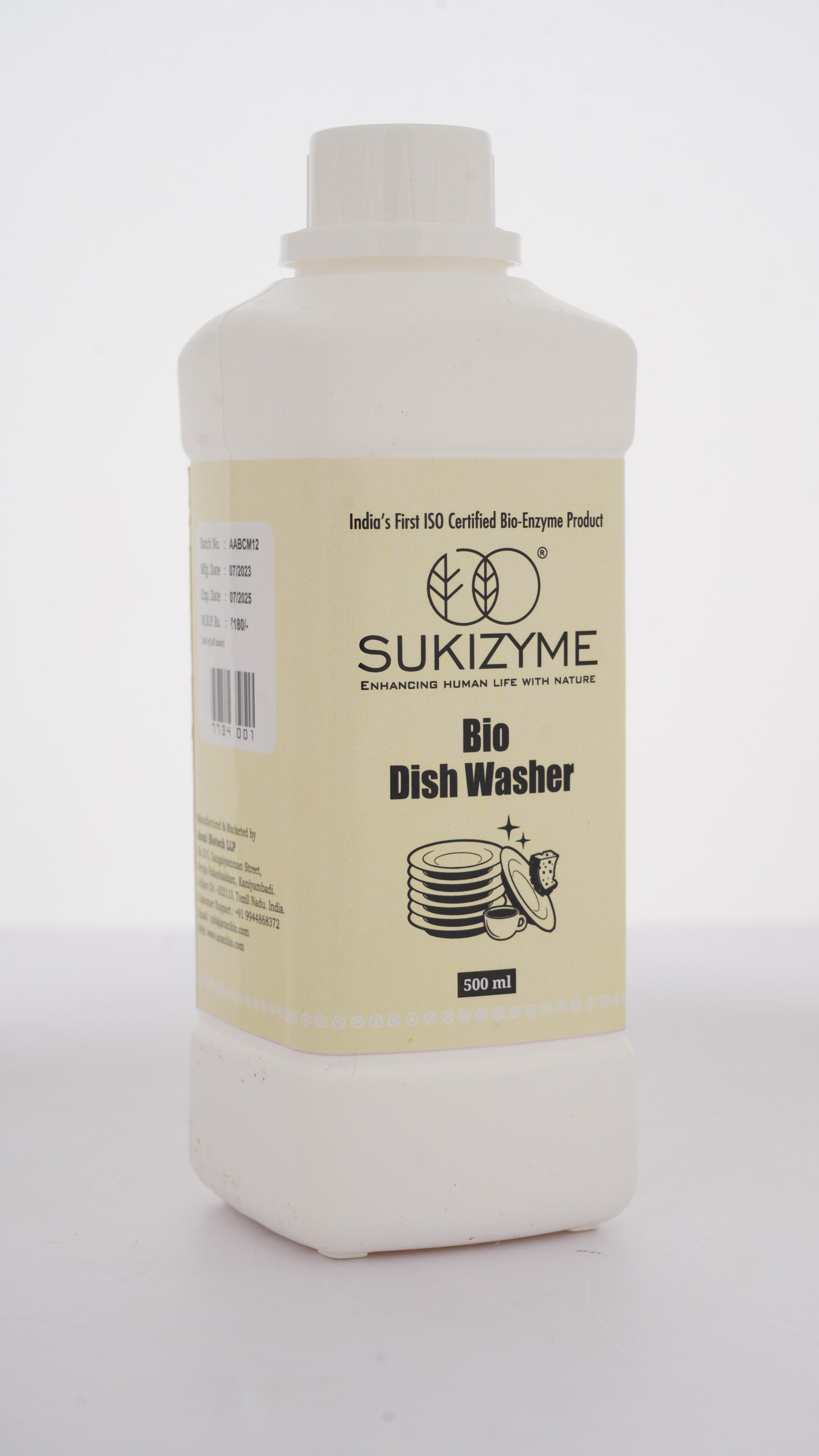 Product Images